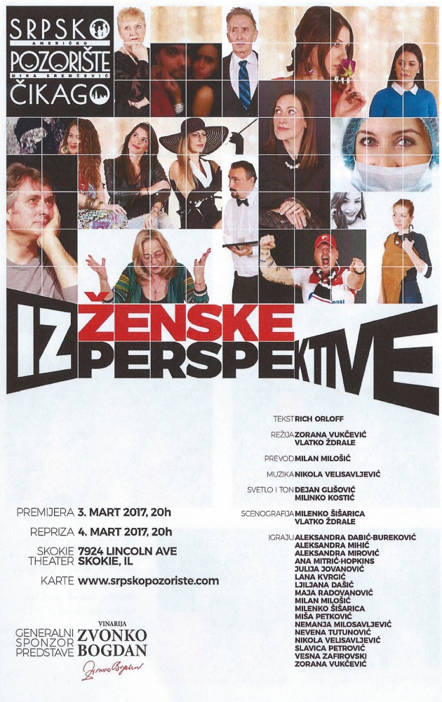 Iz ženske perspektive