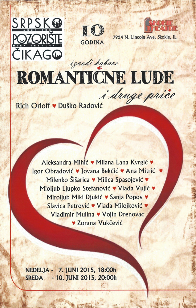 Romantične lude