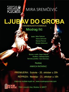 Ljubav do groba